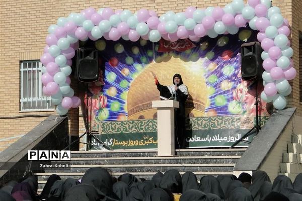 جشن میلاد حضرت زینب(س) درآموزشگاه ام‌ابیها(س)اسلامشهر