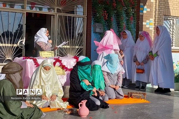 نمایش میلاد حضرت زینب(س) درآموزشگاه الله‌اکبر اسلامشهر