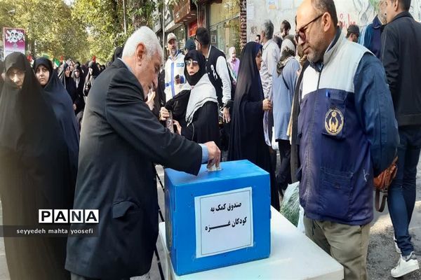 راهپیمایی دانش‌آموزان شهرستان ساری در حمایت از کودکان مظلوم فلسطین