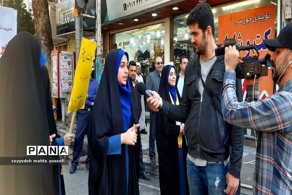 راهپیمایی دانش‌آموزان شهرستان ساری در حمایت از کودکان مظلوم فلسطین