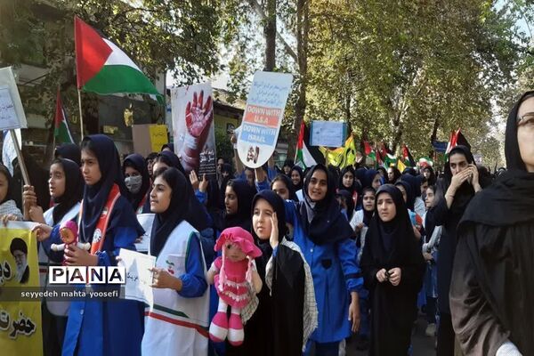 راهپیمایی دانش‌آموزان شهرستان ساری در حمایت از کودکان مظلوم فلسطین