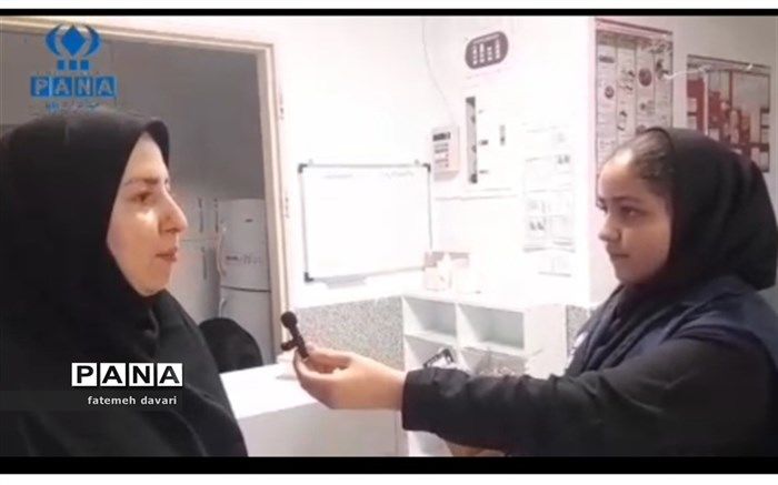 روز فرشته‌های زمینی