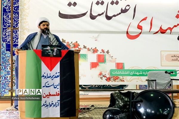 یادواره شهدای اغتشاشات شهرستان شیروان