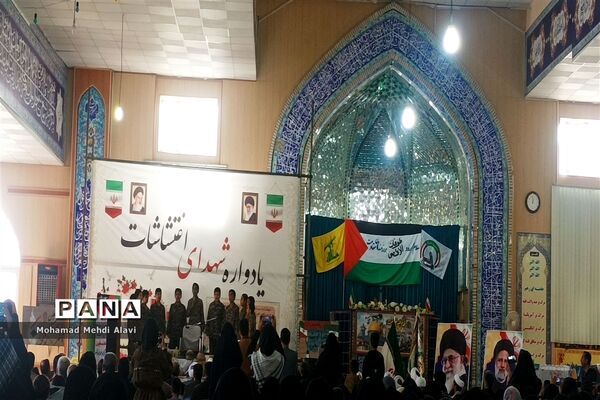 یادواره شهدای اغتشاشات شهرستان شیروان