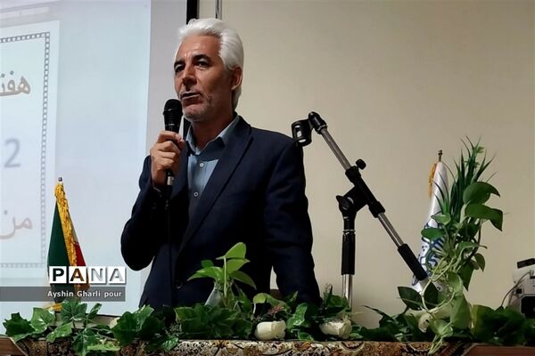 آیین افتتاحیه کانون یاریگران زندگی در دبیرستان دکتر علاالدین بهشتی۲  در ناحیه یک شیراز