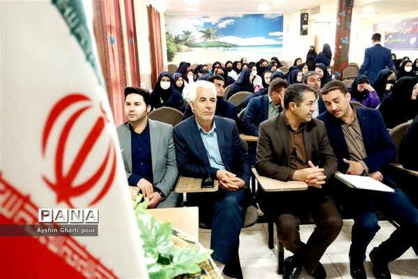 آیین افتتاحیه کانون یاریگران زندگی در دبیرستان دکتر علاالدین بهشتی۲  در ناحیه یک شیراز