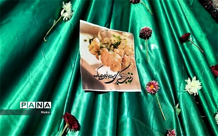 جشن ولادت حضرت زینب(س) در دبستان دخترانه حضرت زینب(س) پاکدشت/فیلم