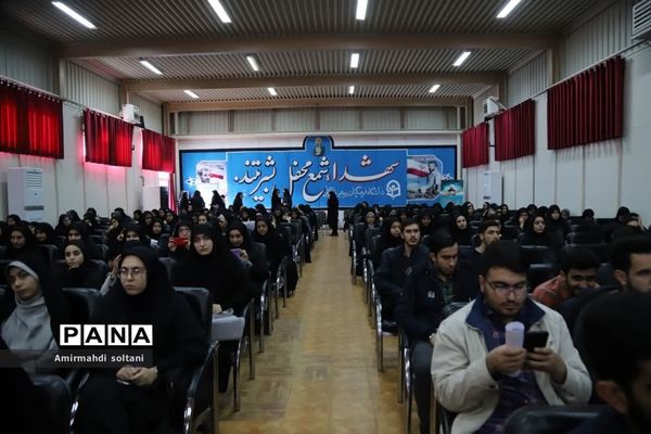 آئین تجلیل از حافظان قرآن کریم دانشگاه فرهنگیان تبریز