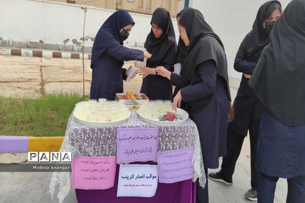 جشن میلادحضرت زینب کبری (س)در دبیرستان فاطمه زهرا (س) شهرستان بوشهر