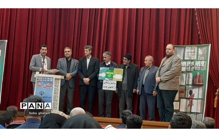 کتاب خواندن درک مطلب کودکان را کم‌کم بهبود می‌ دهد