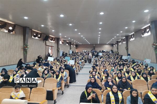 برگزاری اردوی پیشتازان رسانه مقطع متوسط اول ناحیه ۷