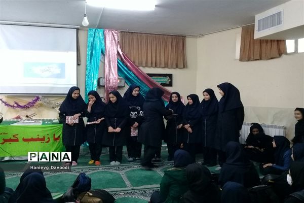 مراسم جشن  ولادت حضرت زینب کبری در مدرسه شهید سید مهدی برقعی  قم