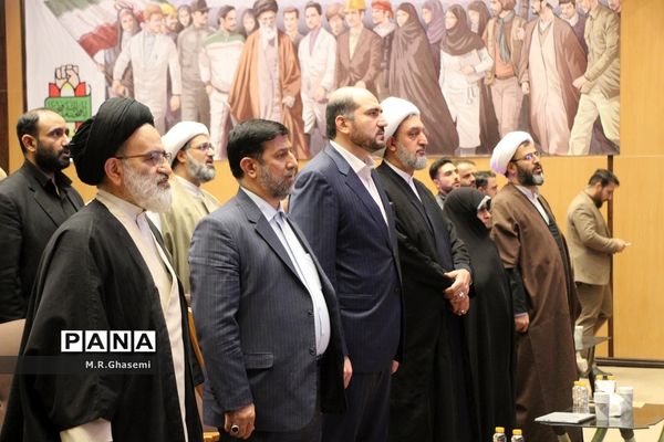 مراسم اختتامیه نخستین نمایشگاه «روایت پیشرفت» در قم