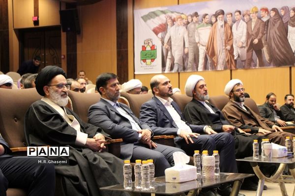 مراسم اختتامیه نخستین نمایشگاه «روایت پیشرفت» در قم