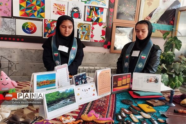 نمایشگاه کارآفرینی هنرستان کاردانش حضرت معصومه (س) در هفته جهانی کارآفرینی
