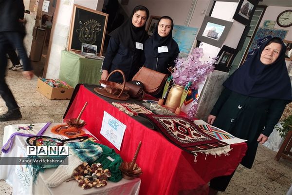 نمایشگاه کارآفرینی هنرستان کاردانش حضرت معصومه (س) در هفته جهانی کارآفرینی