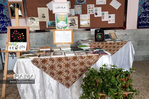 نمایشگاه کارآفرینی هنرستان کاردانش حضرت معصومه (س) در هفته جهانی کارآفرینی