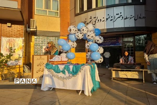 جشن افتتاحیه سفیران سلامت در دبیرستان شهید تیمسار فلاحی ناحیه یک کرج