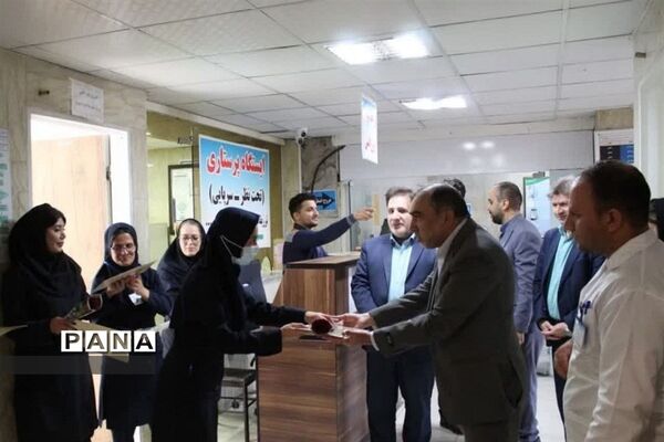 تجلیل از پرستاران  شهرستان اشتهارد