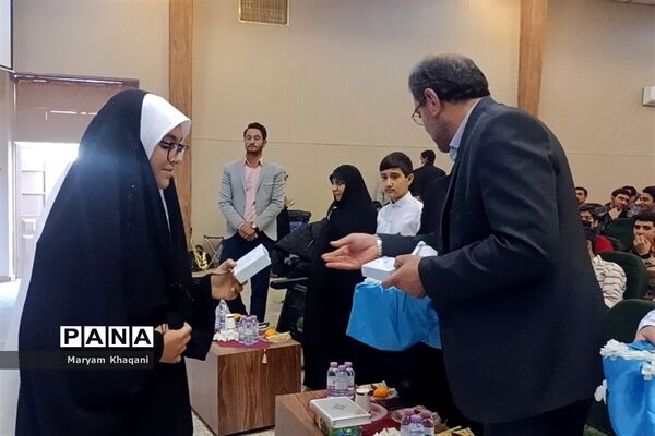 تجلیل از ستارگان قرآنی ناحیه 3 شیراز