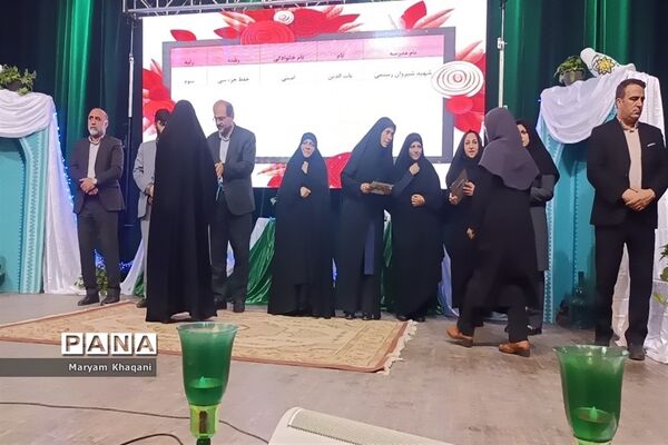 تجلیل از ستارگان قرآنی ناحیه 3 شیراز