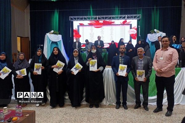 تجلیل از ستارگان قرآنی ناحیه 3 شیراز