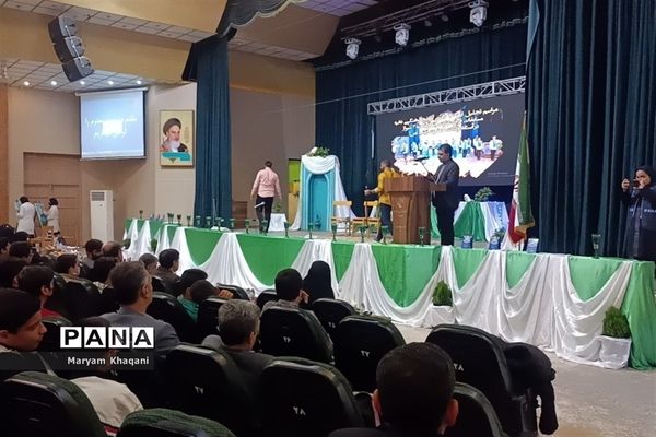 تجلیل از ستارگان قرآنی ناحیه 3 شیراز