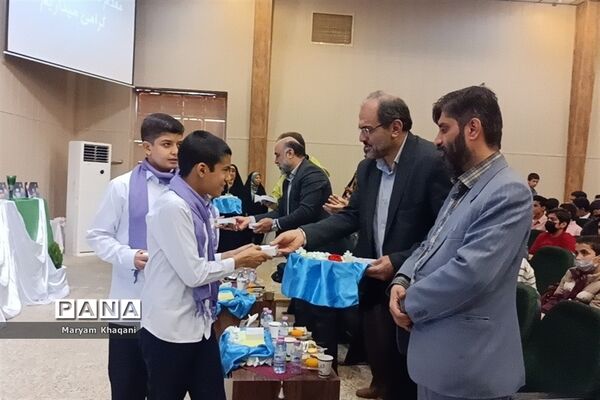 تجلیل از ستارگان قرآنی ناحیه 3 شیراز