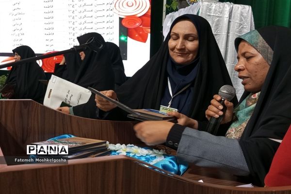 تجلیل از ستارگان قرآنی ناحیه 3 شیراز