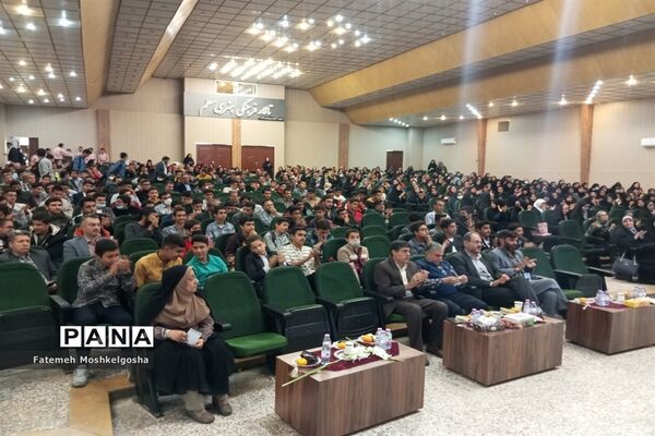 تجلیل از ستارگان قرآنی ناحیه 3 شیراز