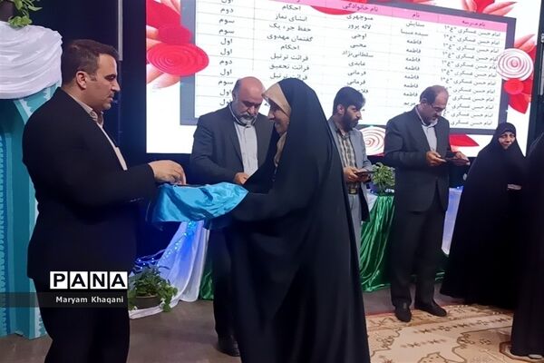 تجلیل از ستارگان قرآنی ناحیه 3 شیراز