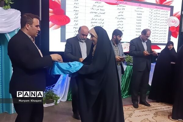 تجلیل از ستارگان قرآنی ناحیه 3 شیراز