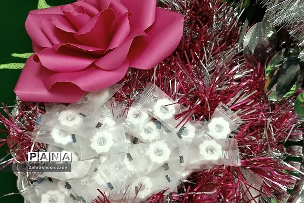 محفل انس با قرآن در دبستان شهید بوربور عظیمی ناحیه دو ری