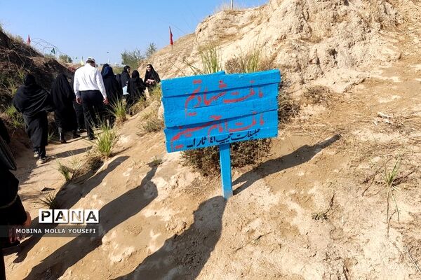 دومین روز از اردوی راهیان نور دانش‌آموزان دختر کهریزک