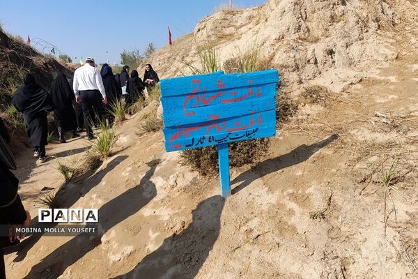 دومین روز از اردوی راهیان نور دانش‌آموزان دختر کهریزک