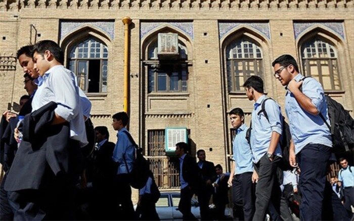 آغاز دوره توانمندسازی مدیران مدارس هیات امنایی