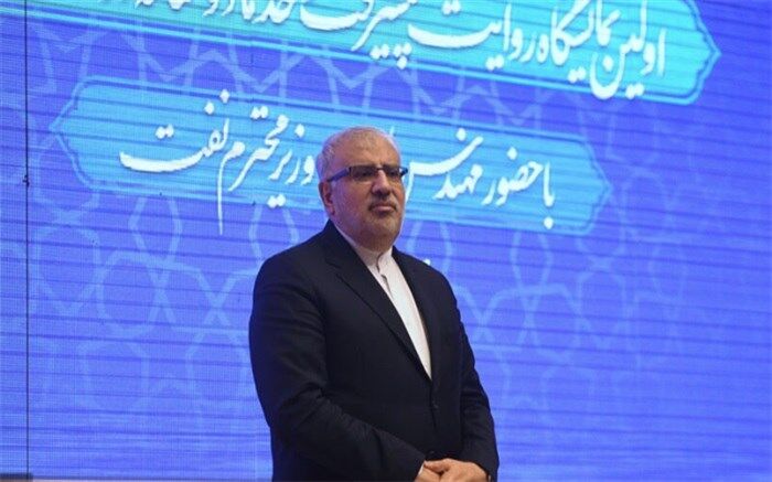 تاکید وزیر نفت بر تخصیص و پرداخت سهم استانداردسازی سامانه گرمایشی مدارس‌