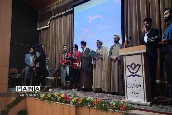 اولین گردهمایی معاونین و مربیان پرورشی شهرستان بجنورد
