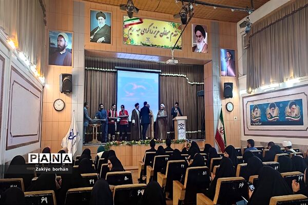 اولین گردهمایی معاونین و مربیان پرورشی شهرستان بجنورد