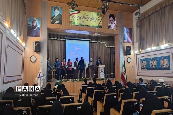 اولین گردهمایی معاونین و مربیان پرورشی شهرستان بجنورد