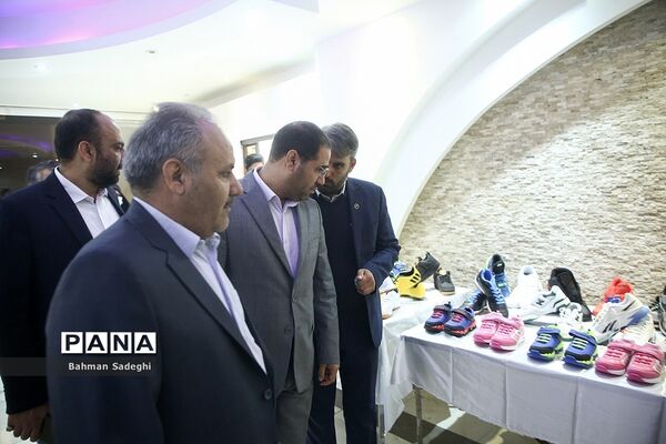 مراسم آغاز طرح ملی نسیم مهربانی