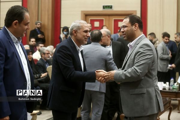 مراسم آغاز طرح ملی نسیم مهربانی