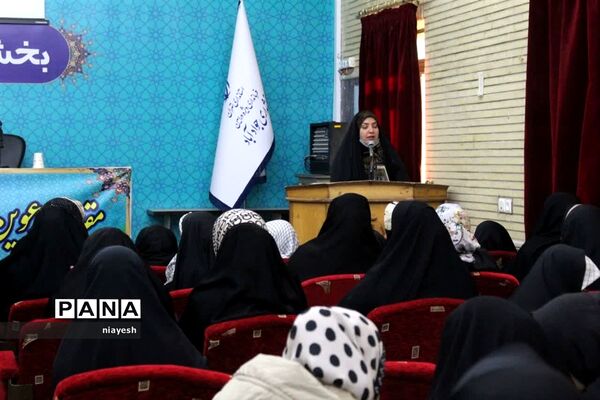 مراسم هفته بسیج در بخشداری شهر جواد‌آباد
