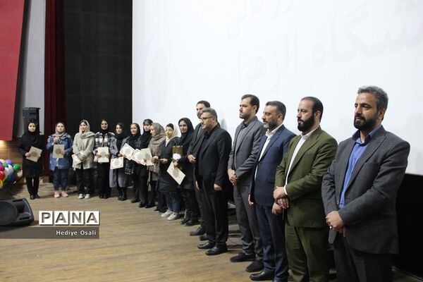 مراسم تجلیل از رتبه‌های برتر کنکور سراسری در اسلامشهر