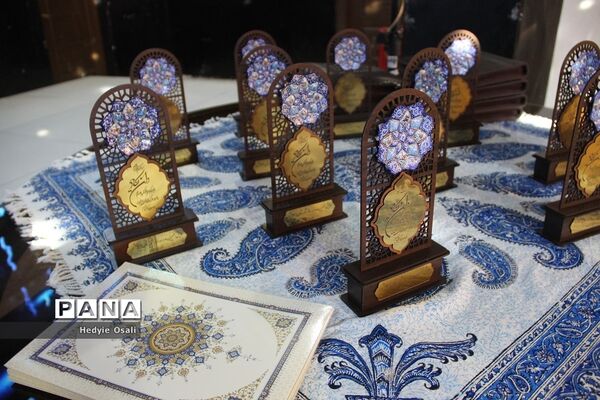 همایش خیرین مدرسه‌ساز در شهرستان اسلامشهر
