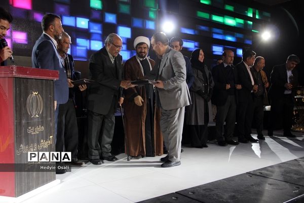 همایش خیرین مدرسه‌ساز در شهرستان اسلامشهر