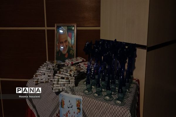 همایش تجلیل از نویسندگان شهرستان‌ قرچک