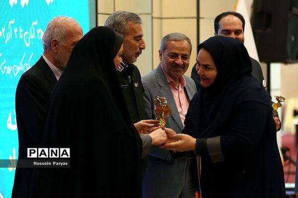 اختتامیه نمایشگاه عمومی یاریگران زندگی