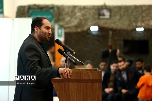 اختتامیه نمایشگاه عمومی یاریگران زندگی
