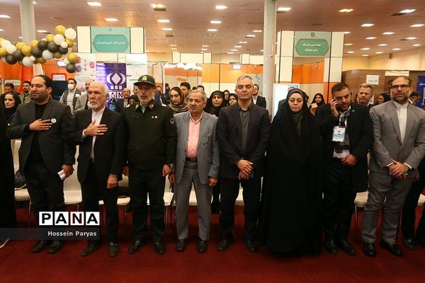 اختتامیه نمایشگاه عمومی یاریگران زندگی